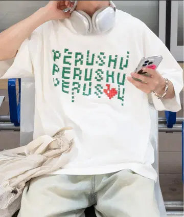 완판템 PERUSHU 레트로 모듬 프린트 티셔츠