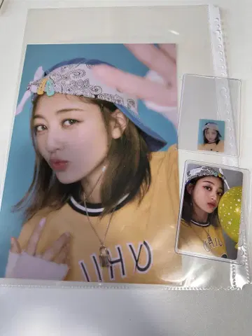 twice 지효 once 4기 팬클럽 가입 혜택