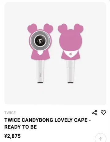 TWICE CANDYBONG LOVELY CAPE 응원봉 커버