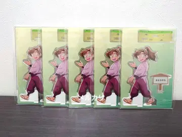 모두 함께 걷는 단계 젠호지 이사쿠 5종 세트
