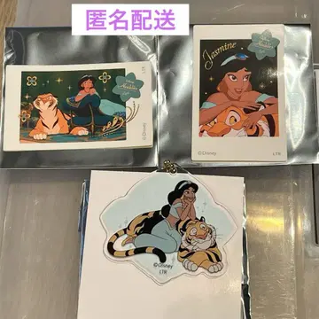 알라딘 오마이 카페 재스민 스티커 아크릴 키링