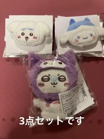 산리오 치이카와 (먼작귀) 콜라보 모모가