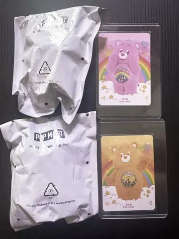케어 베어 팝 마트 Colorful Hugs