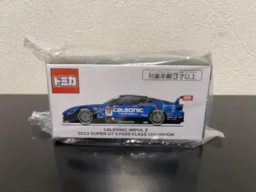 토미카 닛산 특주 CALSONIC IMPUL Z 2022 CHAMPION