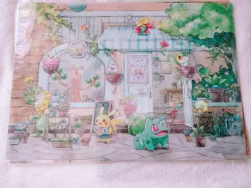 포켓몬 클리어 파일 grassy garden