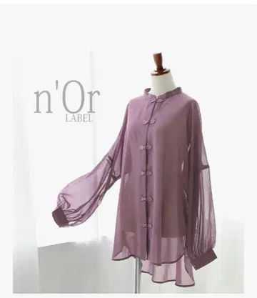 n'Or 퍼플 차이나 버튼 셔츠