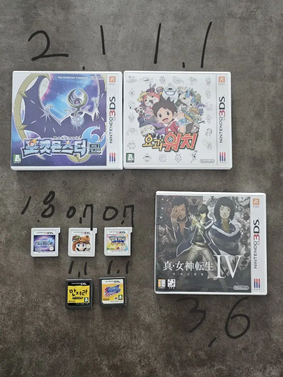 Nintendo 3ds game DS game Pokémon Moon Yo-Kai Watch Nintendo game