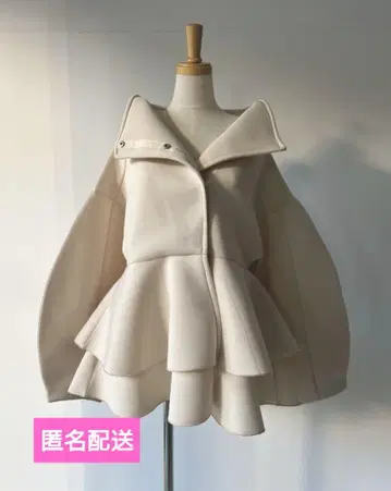 eeny 페플럼 본딩 자켓