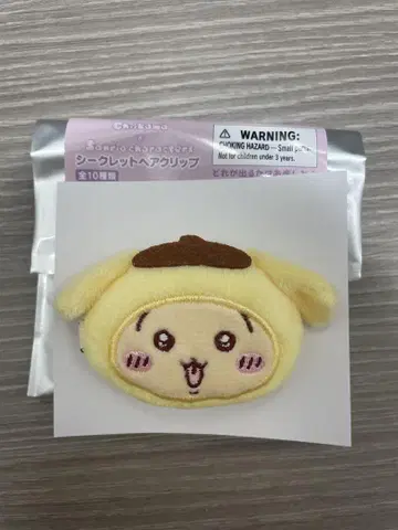 치이카와 (먼작귀) 산리오 시크릿 헤어 클립