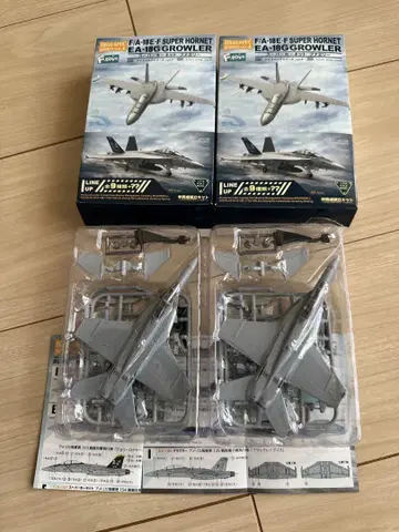 에프토이즈 1/144 EA-18G 그라울러 2기 세트 VAQ-135