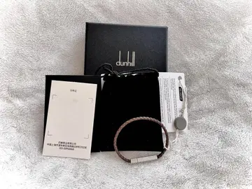 던힐 던힐 브레이드 팔찌 브라운 실버 미사용