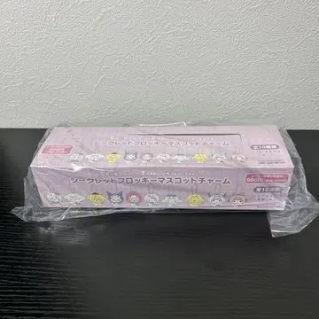치이카와 산리오 시크릿 플로키 마스코트 10종 세트