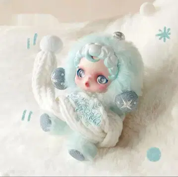SKULLPANDA Winter Symphony 봉제 인형 펜던트