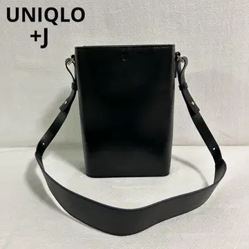 유니클로 + 질 샌더 콜라보 가죽 숄더백 블랙