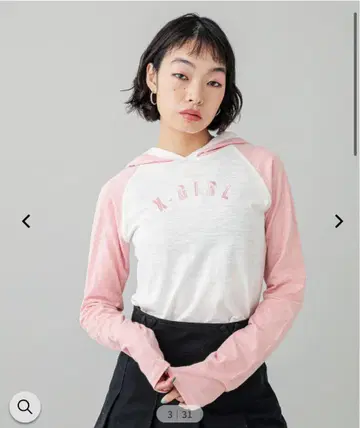 엑스걸