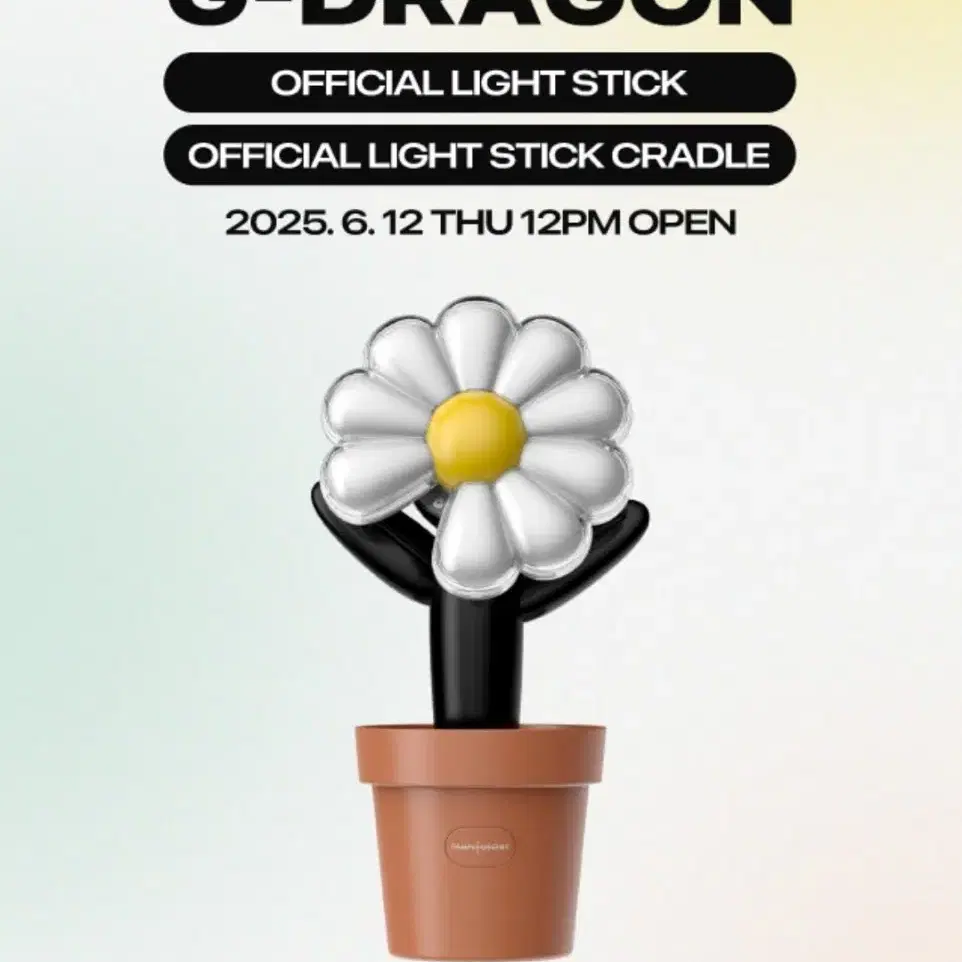 新品⭐︎G-DRAGON OFFICIAL LIGHT STICK CRADLE G-DRAGON - Official Light Stick Cradle - K PLACE