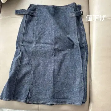 다크 데님 랩 스커트