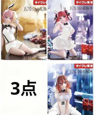 5등분의 신부 나카노 이치카, 니노, 미쿠 데스크탑 귀여운 태국 한정판