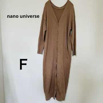 나노 유니버스 브라운 롱 가디건 V넥 겉옷