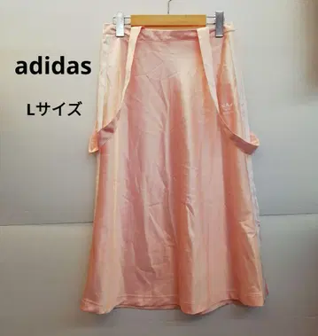 아디다스 오리지널스 살로펫 스커트 72-0613-3A