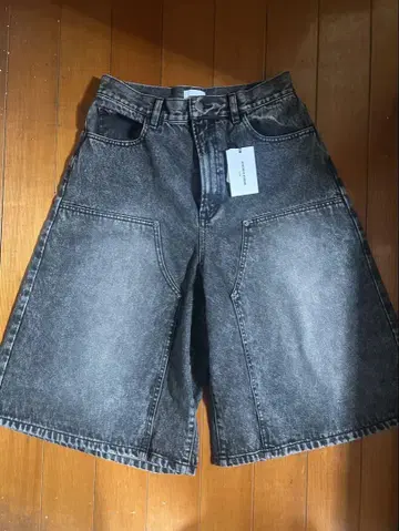 ANDER HUNK 워시 더블니 배기 조츠