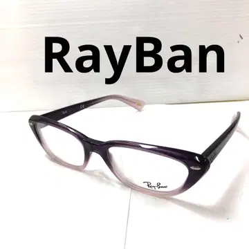RayBan 레이밴 안경 프레임 안경 RB 5242A