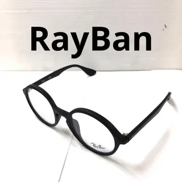 RayBan 레이밴 안경 프레임 안경 RB 7075F