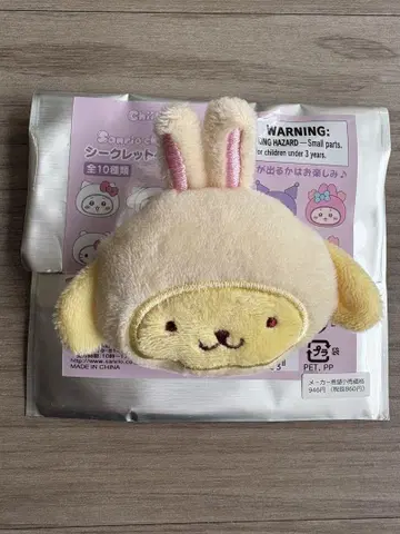 치이카와 산리오 콜라보 토끼 폼폼푸딩 시크릿 헤어 클립