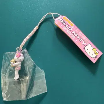 지역 한정 키티 시부야 도쿄 한정판