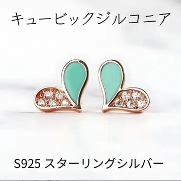 하트 비슈 스터드 귀걸이 S925 큐빅 지르코니아 블루 화려한