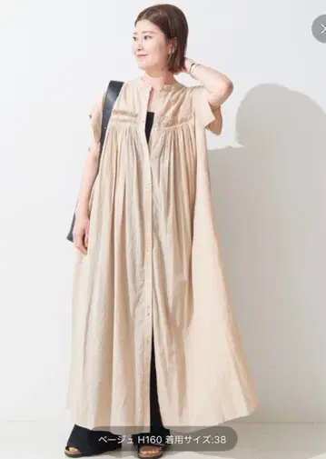 Spick&span 보일 핀턱 원피스 베이지 반팔 36