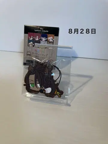 트위스트 레오나 다룬 러버 스트랩