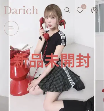 다리치 라인 로고 브이로고 티셔츠