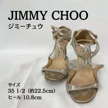 지미추 실버 22.5cm 샌들 35 하이힐 펌프스