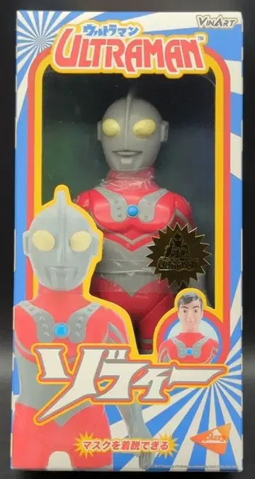 PLAYTOY VINART 조피