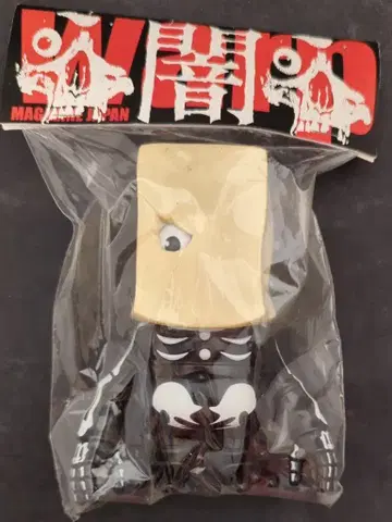 SECRETBASE SKULL BBB WARP 한정판