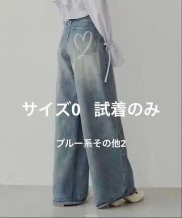 chico 하트 프린트 박스 와이드 데님 팬츠