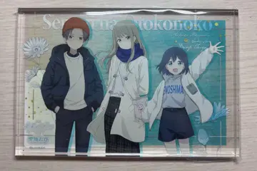 선배는 남자야 성지 여행 아크릴 블록