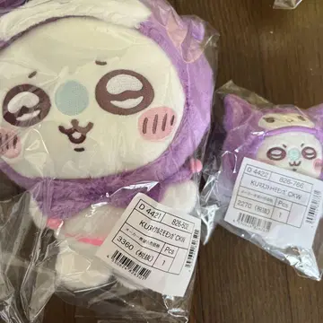 치이카와 (먼작귀) 산리오 모몽가 2개