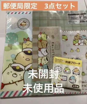 미사용 스미코구라시 우편 배달부 클리어 파일 자수 배치 고양이