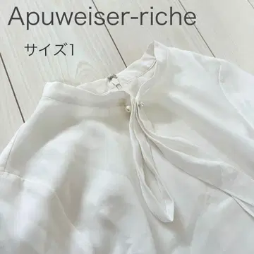 Apuweiser-riche 펄 장식 쉬폰 블라우스 1