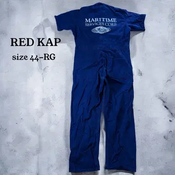 RED KAP 레드 캡 올인원 칼리지 로고 작업복 반팔 44
