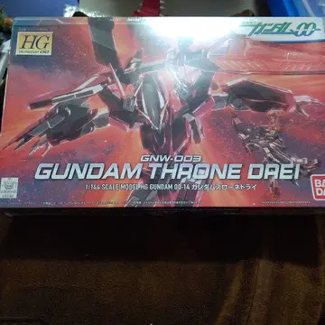 HG 건담 슬론 드라이