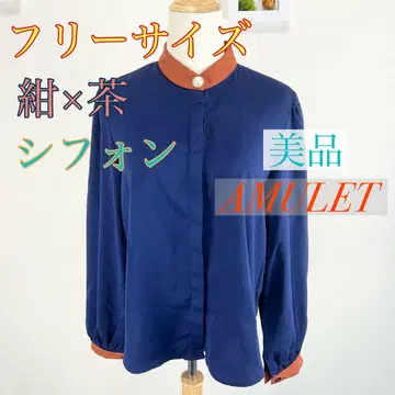 c235 새상품급 AMULET 프리 사이즈 쉬폰 셔츠 바이컬러 예쁜