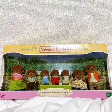 실바니안 패밀리 초콜릿 라브라도 패밀리