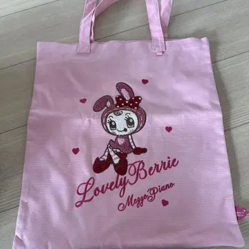 메조 피아노 토트백