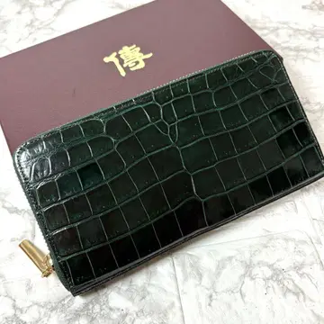 덴하마노 하마노 크로커다일 샤이니 크로코 장지갑 라운드 지퍼