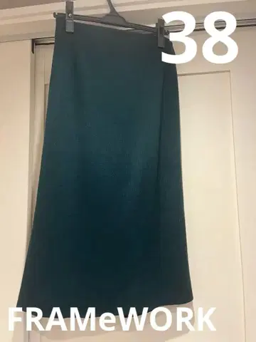 FRAMe WORK 타이트 스커트 그린 38