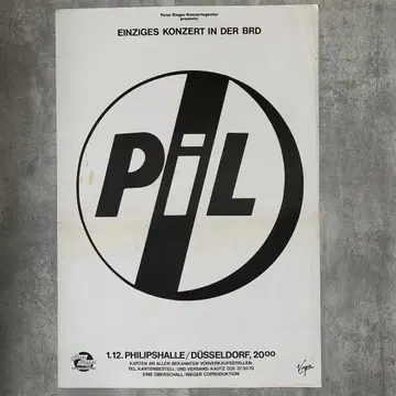 퍼블릭 이미지 리미티드 Public Image Ltd 포스터
