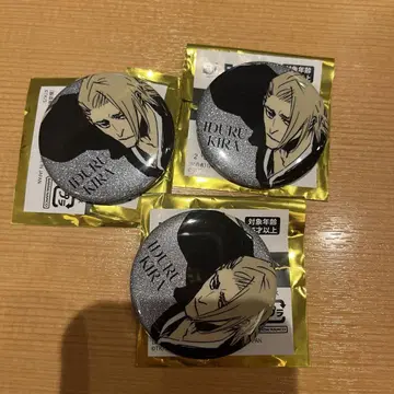 기라 이즈루